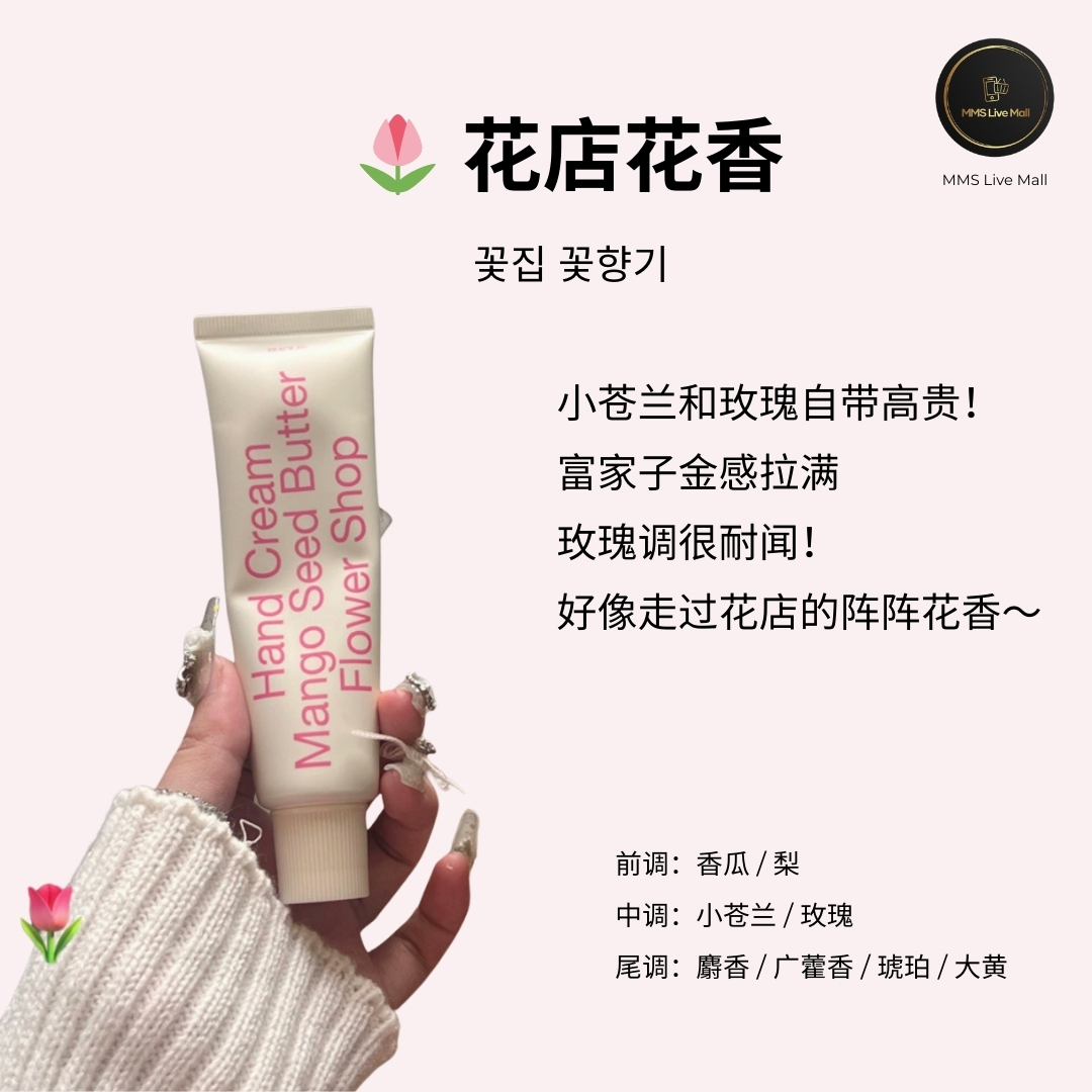 手染小紋着尺 柚印（反物） 氏原 5317 祭り用品・浴衣・股引・足袋 手染