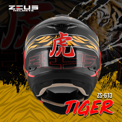 ZEUS GJ-613 AJ34 BLACK RED TIGER (FREE SMOKE VISOR) | Motogear