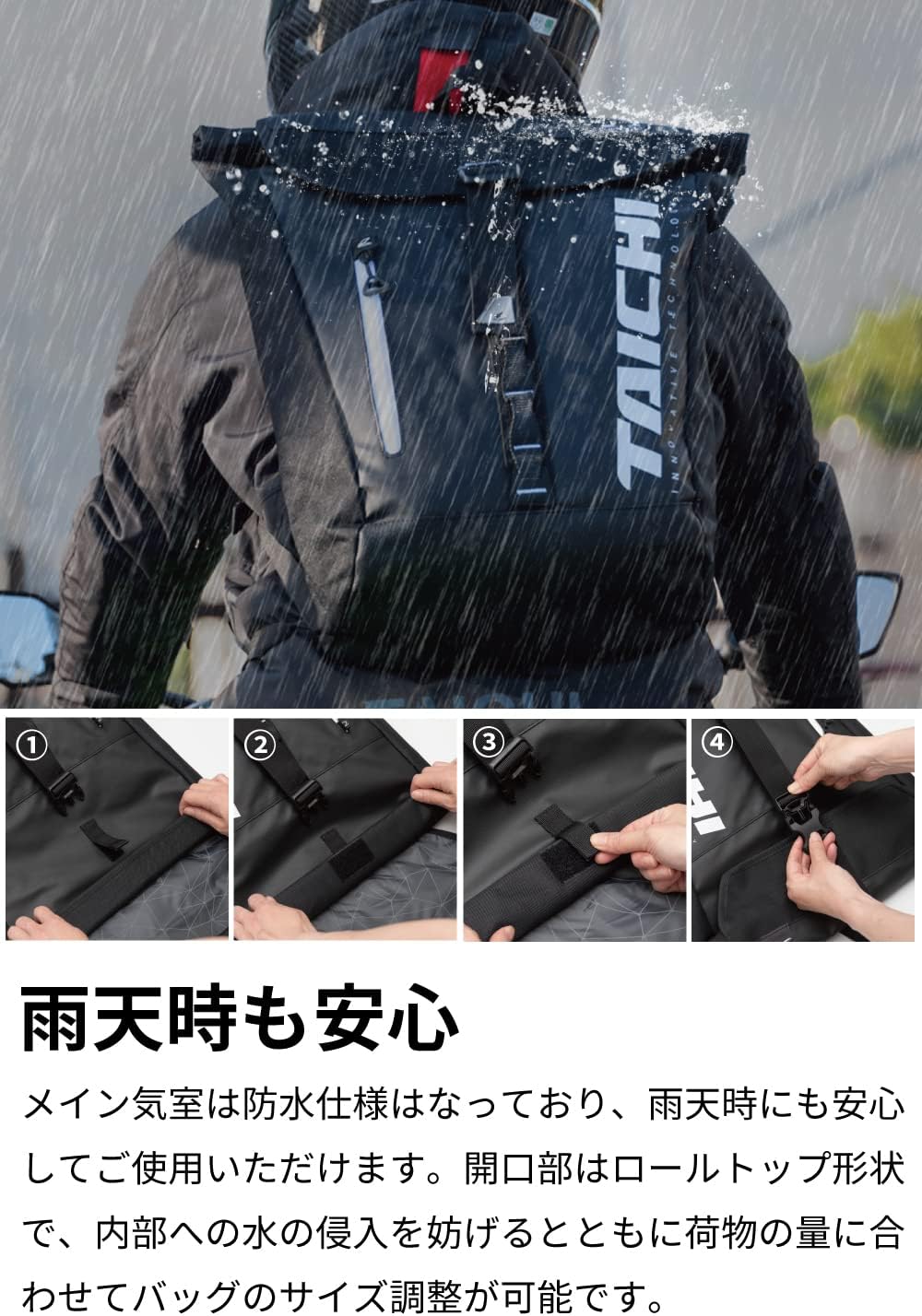 RS Taichi RSB278 WP Backpack | Motogear Malaysia