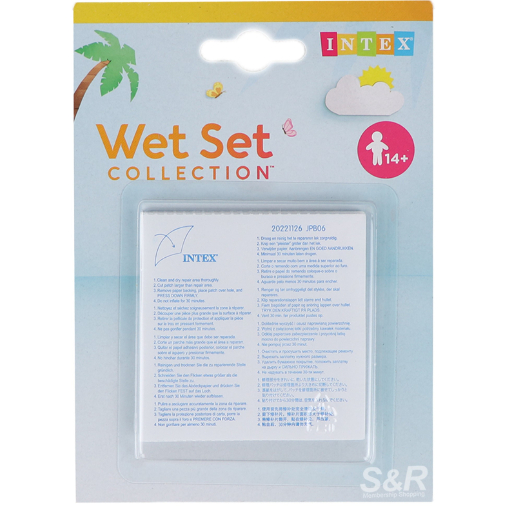 ML:- repair kit plaster intex bestway Wet Set Collection