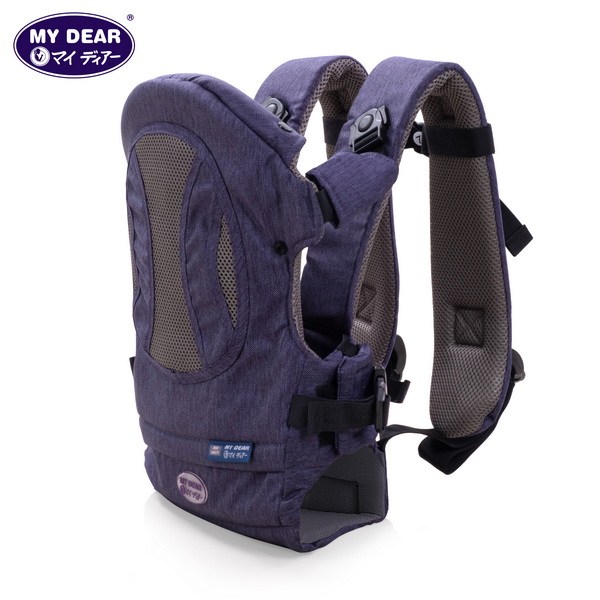 MY DEAR BABY SOFT CARRIER 28025 | MY DEAR
