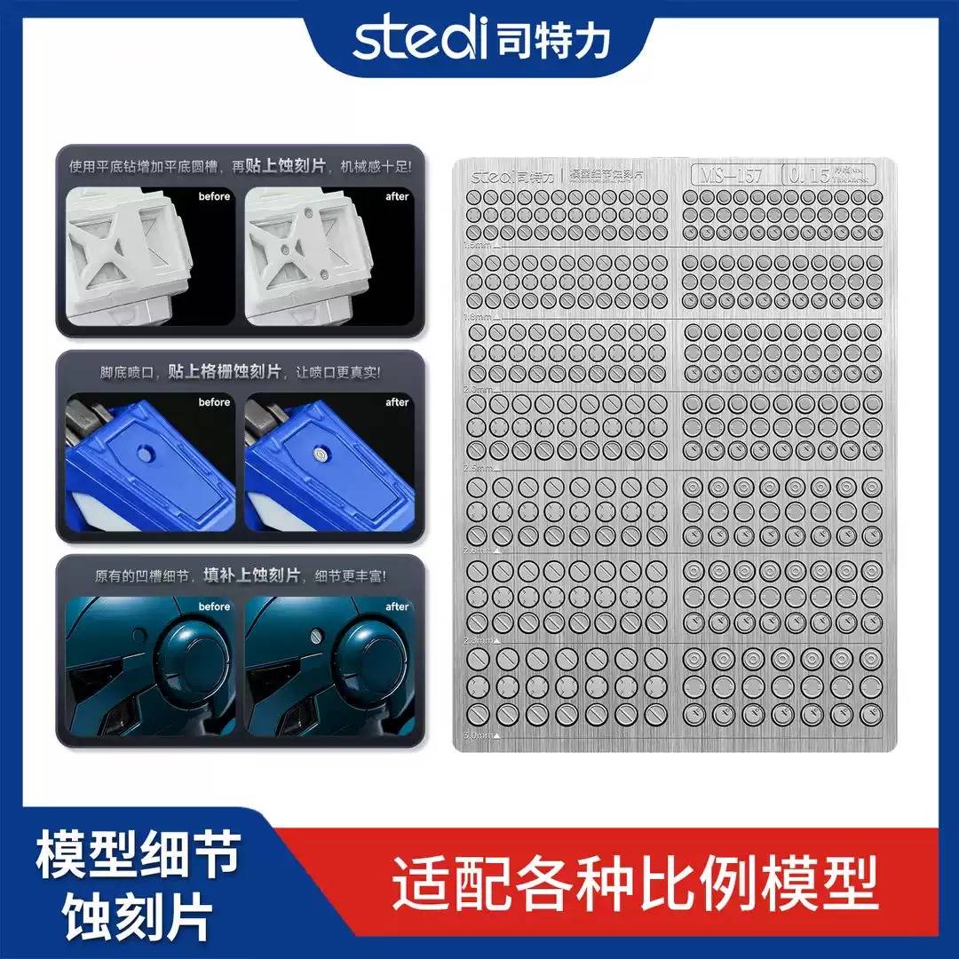 All Products | MyGunpla Hobby Store