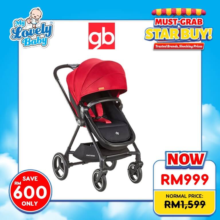 2-in-1 Pram Bassinet Gb SWAN Carbon Fiber Stroller - Ultra-Light 2-in-1 ...