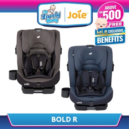 Joie Bold Isofix Booster Seat (Free Gift) | My Lovely Baby