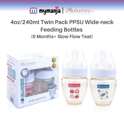 AUTUMNZ 4oz 120ml Twin Pack PPSU Wide-neck Feeding Bottle