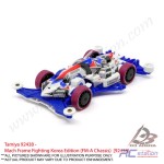Tamiya 92438 - Mach Frame Fighting Korea Edition (FM-A