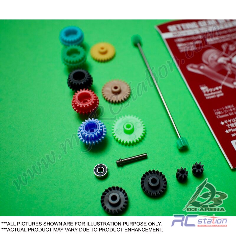 みゃーた Tamiya 15516 Mini 4WD Setting Gear Set FM-A Chassis | eBay