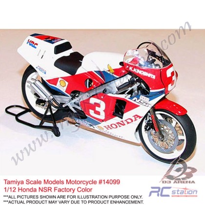 Tamiya Scale Models Motorcycle #14099 - 1/12 Honda NSR Factory