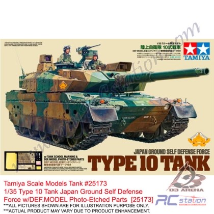 Tamiya Scale Models Tank #25173 - 1/35 Type 10 Tank Japan Ground