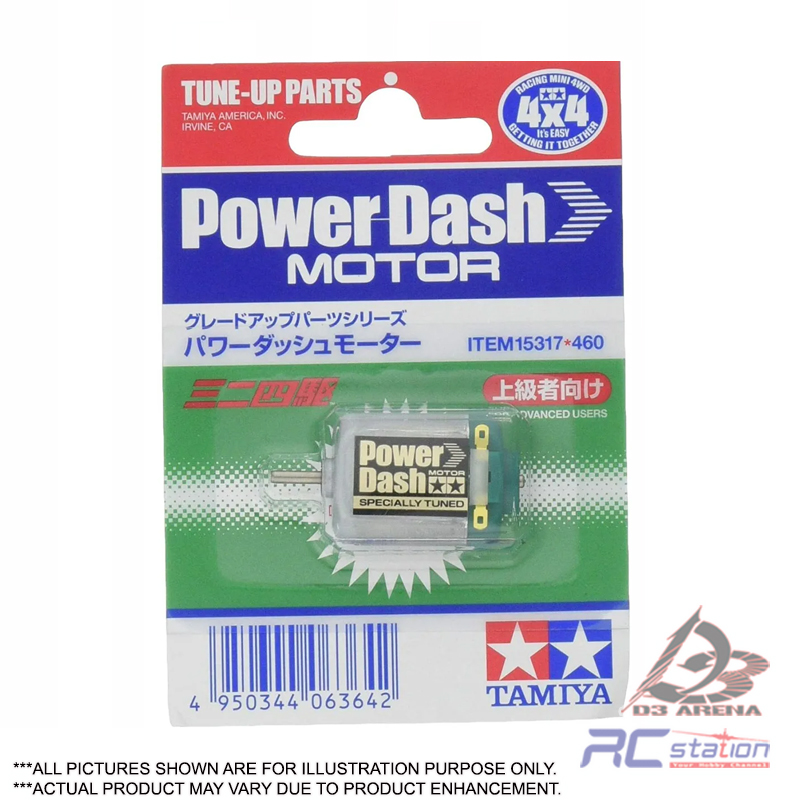 Tamiya #15317 - Mini 4WD Power-Dash Motor[15317] | Tamiya Malaysia