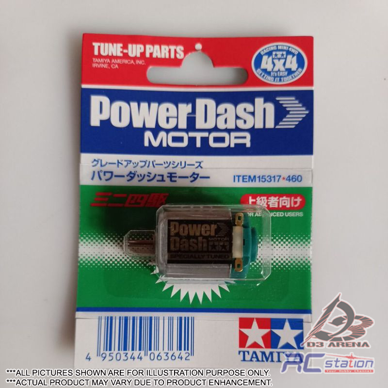 Tamiya #15317 - Mini 4WD Power-Dash Motor[15317] | Tamiya Plamodel