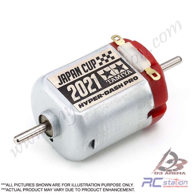 Tamiya #95142 - Hyper-Dash Motor PRO J-Cup 2021 [95142] | Tamiya