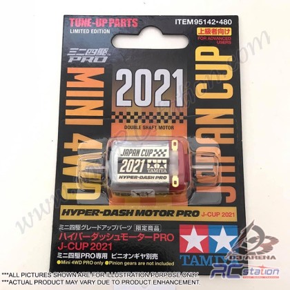 TAMIYA HYPER-DASH MOTOR PRO J-CUP 2014　④ Tamiya #95142 - Hyper-Dash Motor PRO J-Cup 2021 [95142] | Tamiya