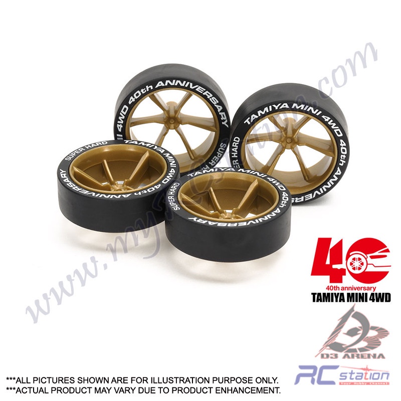 Tamiya #95639 - Tamiya Mini 4WD 40th Anniversary Super Hard Large