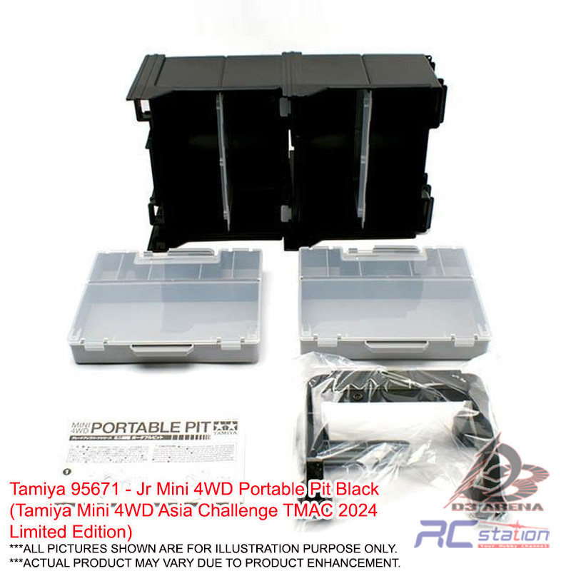 ミニ四駆　ポータブルピット　ブラック　アジアチャレンジ　TMAC 95671 ミニ四駆 ポータブルピット ブラック アジアチャレンジ TMAC