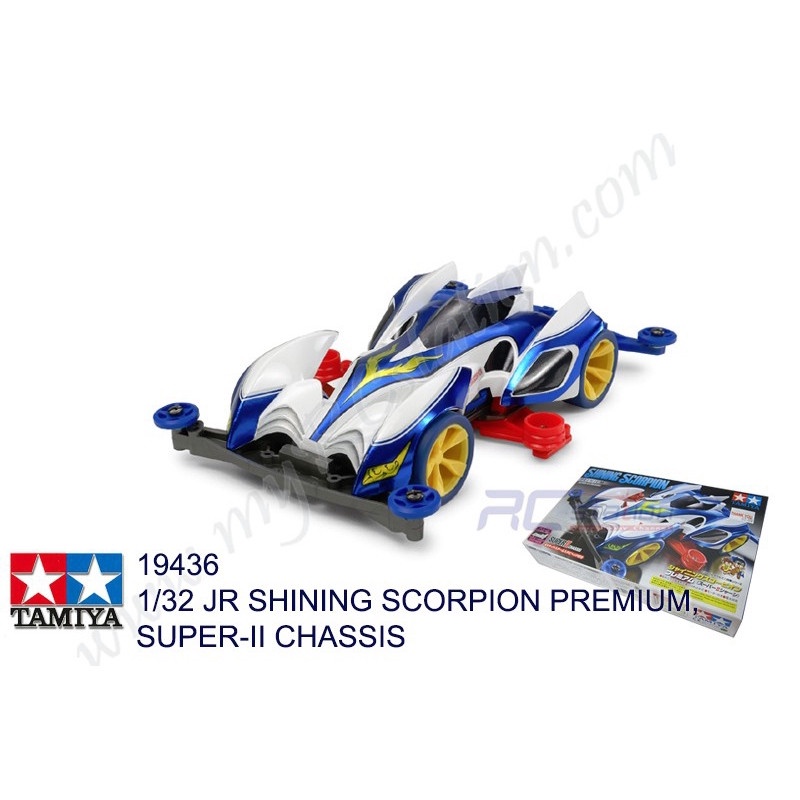 Mini 4Wd Shining Scorpion Golden Edge | eBay