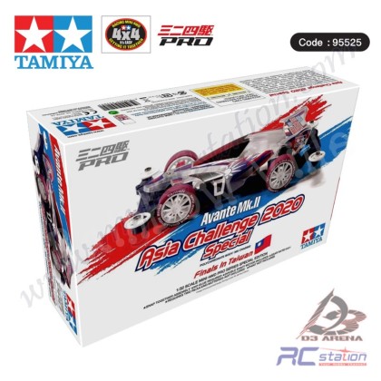Avante Mk.II Asia Challenge 2020 台湾版 Tamiya Mini 4WD 95525 Avante Mk.II Special Asia Challenge