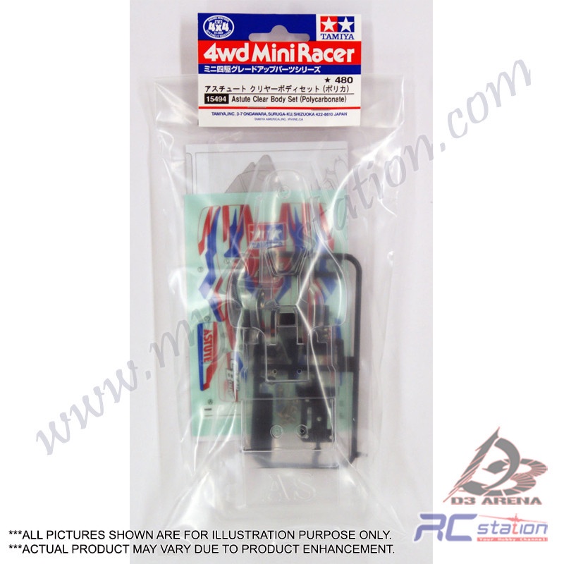4wd Mini Racer アスチュートクリアボディセット
