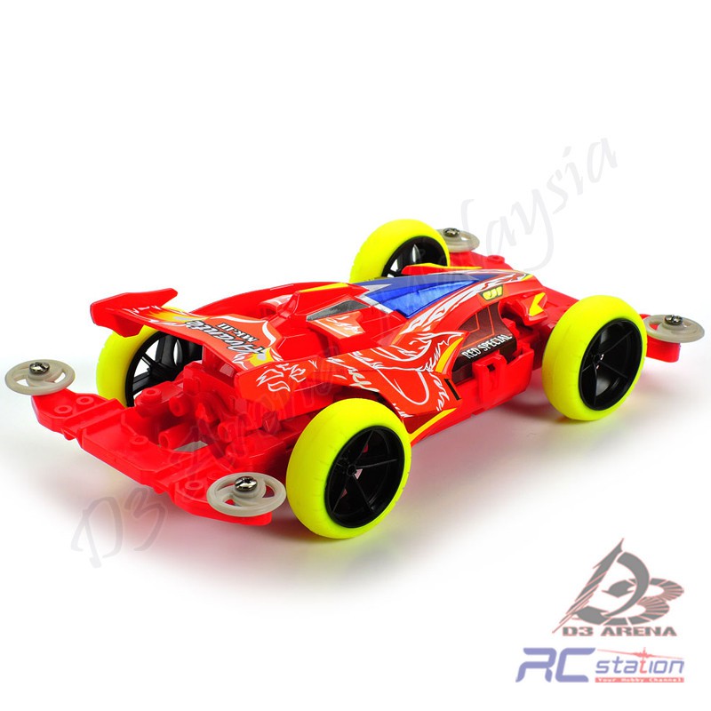 Tamiya #95425 - Avante Mk.III Red Special (MS Chassis)[95425