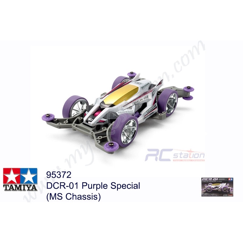 Tamiya #95372 - DCR-01 Purple Special (MA Chassis)[95372] | Tamiya