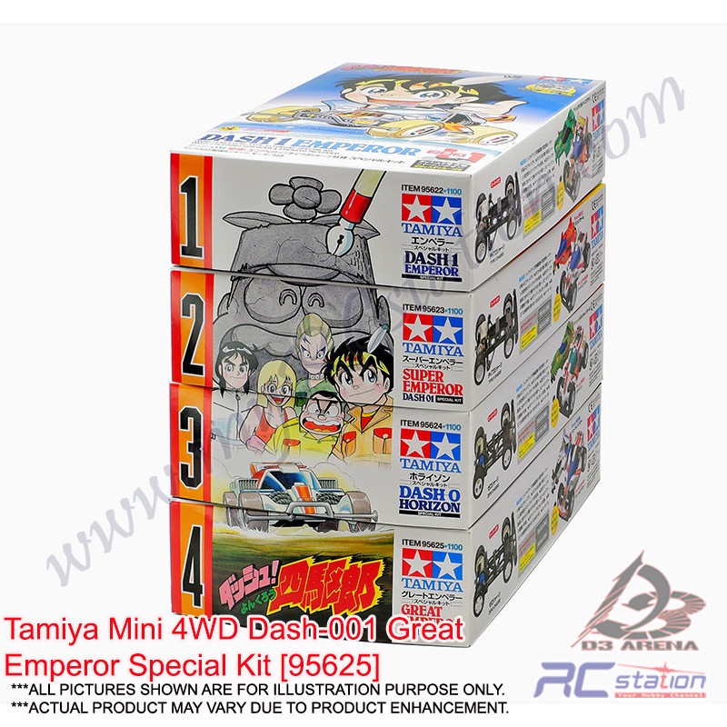 Tamiya #95625 - Tamiya Mini 4WD Dash-001 Great Emperor Special Kit