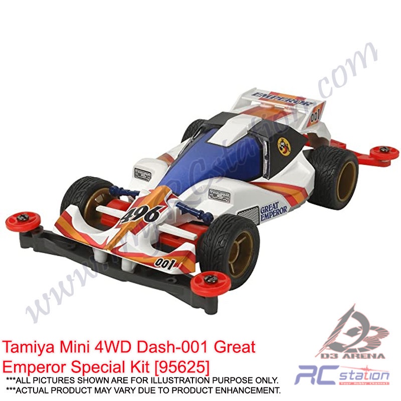 Tamiya #95625 - Tamiya Mini 4WD Dash-001 Great Emperor Special Kit