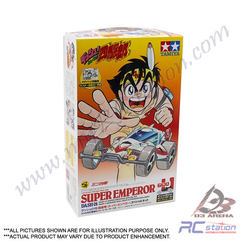 Tamiya #95623 - Dash-01 Super Emperor Special Kit [95623
