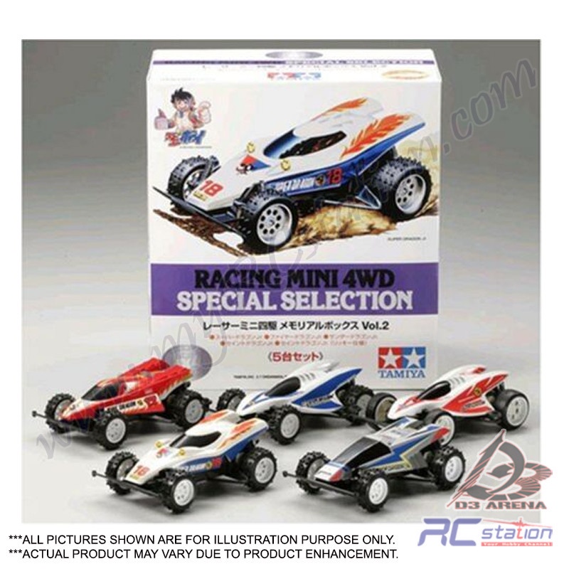 タミヤ ミニ四駆 SPECIAL SELECTION Vol.2 Tamiya #94551 - Tamiya Mini 4WD RACING MINI 4WD SPECIAL SELECTION