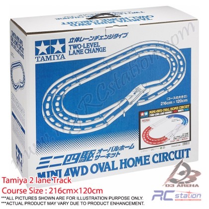 Tamiya Track 94893 - JR Mini 4WD Oval Home Circuit - 2-Level Lane