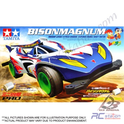 TAMIYA BISONMAGNUM G SPECIAL 限定版 concours d'Elegance/MACHINE