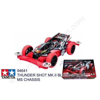 自動車 TAMIYA Thunder Shot Mk.II BLACK SPECIAL q5UwPZVs668a4b4753f5c_17203392