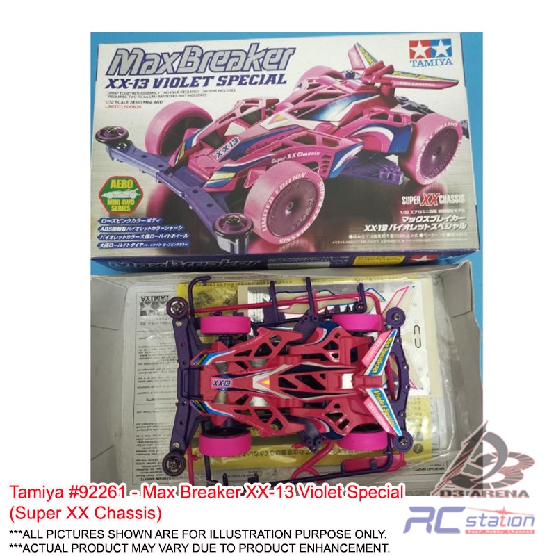 Tamiya #92261 - Max Breaker XX-13 Violet Special (Super XX
