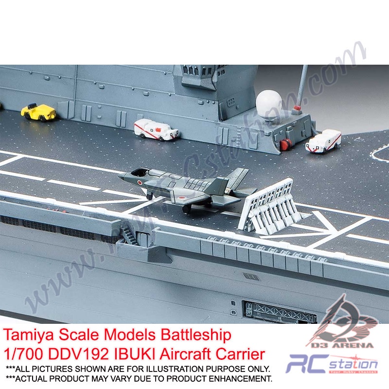AIRCRAFT CARRIER IBUKI Caol ila 8year 空瓶 AIRCRAFT CARRIER IBUKI Caol ila 8year 空瓶 JFDB - 空母いぶき