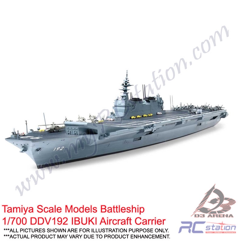 AIRCRAFT CARRIER IBUKI Caol ila 8year 空瓶 AIRCRAFT CARRIER IBUKI Caol ila 8year 空瓶