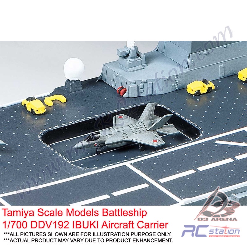 AIRCRAFT CARRIER IBUKI Caol ila 8year 空瓶 AIRCRAFT CARRIER IBUKI Caol ila 8year 空瓶 Aircraft Carrier