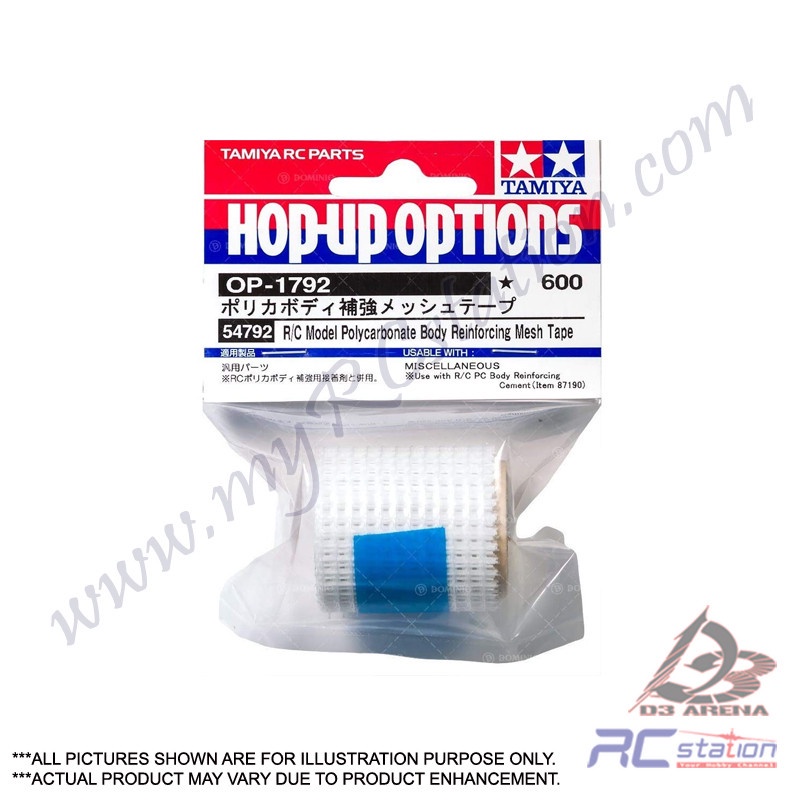 Tamiya Hop-Up Options No.1792 – Polycarbonate Body Reinforcement Mesh Tape For RC Car Bodies (54792)