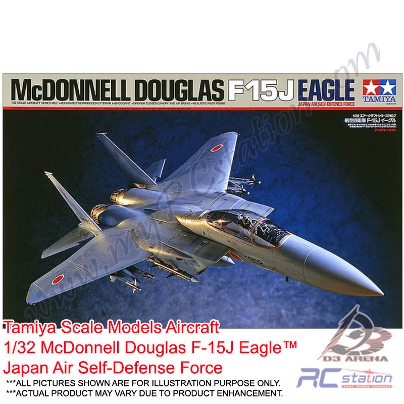 その他 TAMIYA McDonnell Douglas F-15J Eagle I1CZT4LT668a52d2b6fc3_17203412