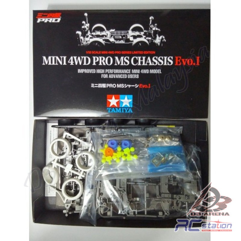 Tamiya #95263 - Mini 4WD PRO MS Chassis Evo.1 [95263