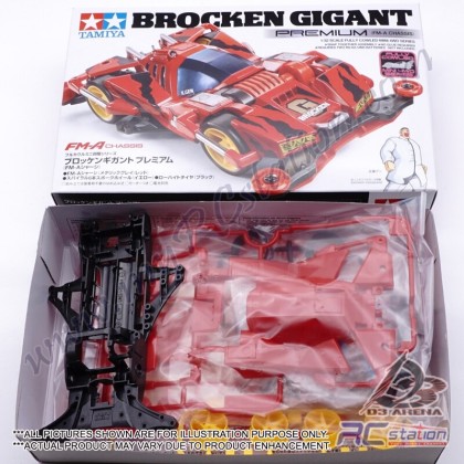 Mini 4wd Motor BROCKEN GIGANT PREMIUM (FM-A CHASSIS Tamiya Clodbuster