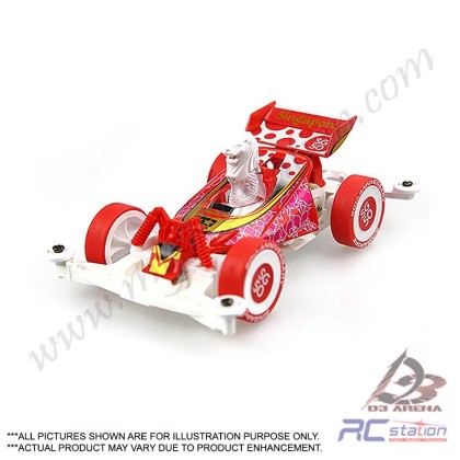 Tamiya #92317 - Tamiya Mini 4WD Merlion Edition Singapore 50th
