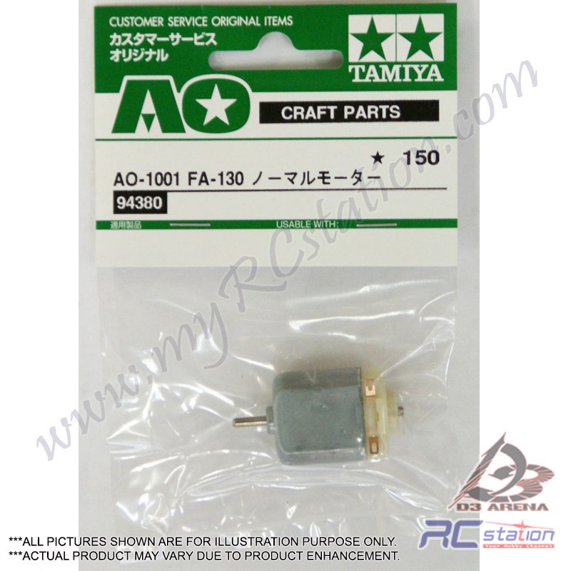 みりあん☺︎13 91AI0tCsbiL._AC_UF350,