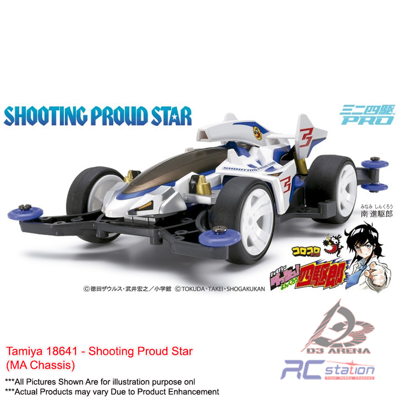 Tamiya #18641 - Shooting Proud Star (MA Chassis) [18641] | Tamiya