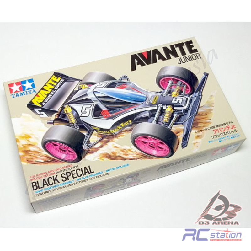 Tamiya #95501 - Avante Jr. Black Special (Type 2 chassis) (re