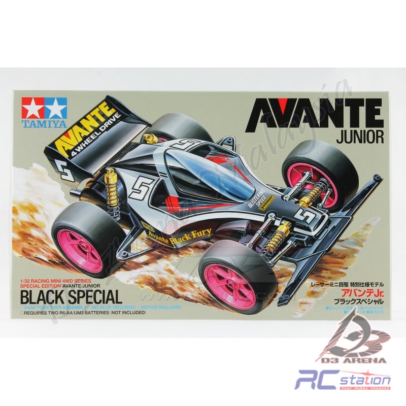 Tamiya #95501 - Avante Jr. Black Special (Type 2 chassis) (re