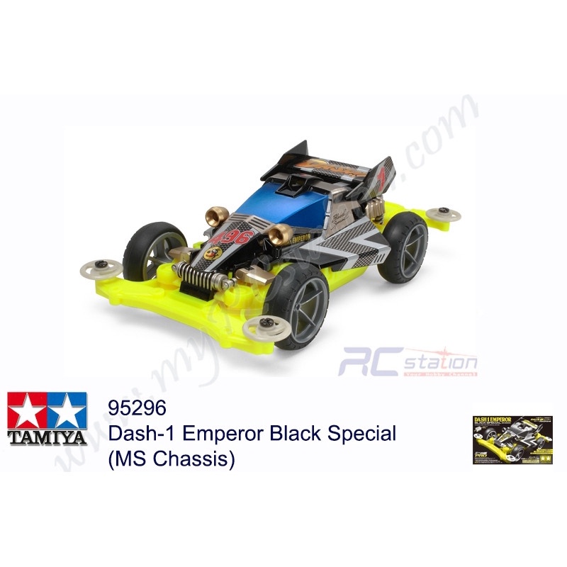 Tamiya #95296 - Dash-1 Emperor Black Special MS Chassis (re