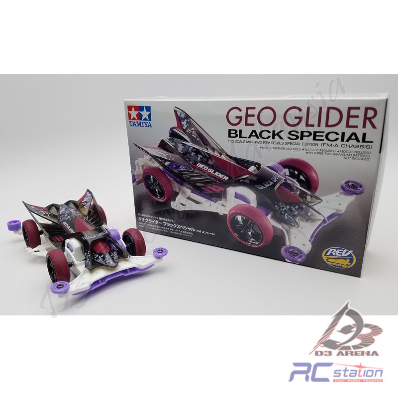 TAMIYA GEO GLIDER BLACK SPECIAL 2個セット Tamiya 1/32 JR Geo Glider Black Special Mini 4WD Kit [TAM95564