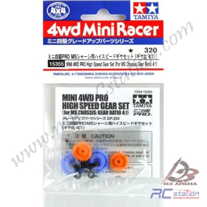 Tamiya #15355 - JR PRO High Speed Gear Set - MS Chassis/Gear Ratio