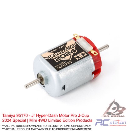 Tamiya #95170 - Jr Hyper-Dash Motor Pro J-Cup 2024 Special