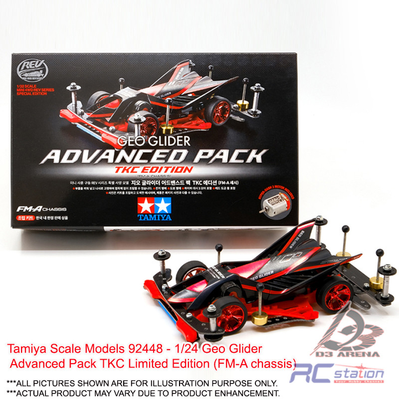 TAMIYA - 韓国 GEO GLIDER ADVANCED PACK TKC EDITION Tamiya #92448 - 1/24 Geo Glider Advanced Pack TKC Limited