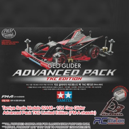 Tamiya #92448 - 1/24 Geo Glider Advanced Pack TKC Limited